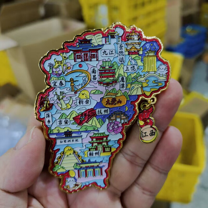 江西婺源篁岭婺女洲油菜花月亮湾木质文创旅游纪念金属城市冰箱贴|undefined