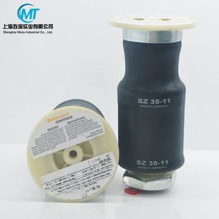 Germany CONTITECH Contec rubber air spring SZ35-11 shock absorber airbag