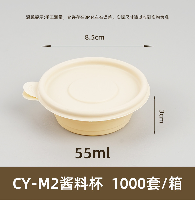 详情页_09.jpg