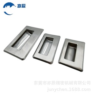 C-Uwuan94/109.5/138-B/N Stainless Steel Invisible Concealed Handle Embedded Handle Cabinet Pull Handle