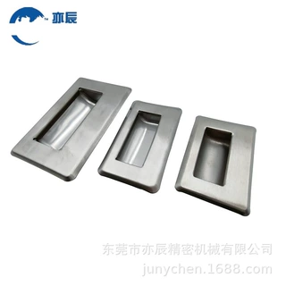 C-UWUAN94/109.5/138-N/B暗式拉手/嵌入式拉手