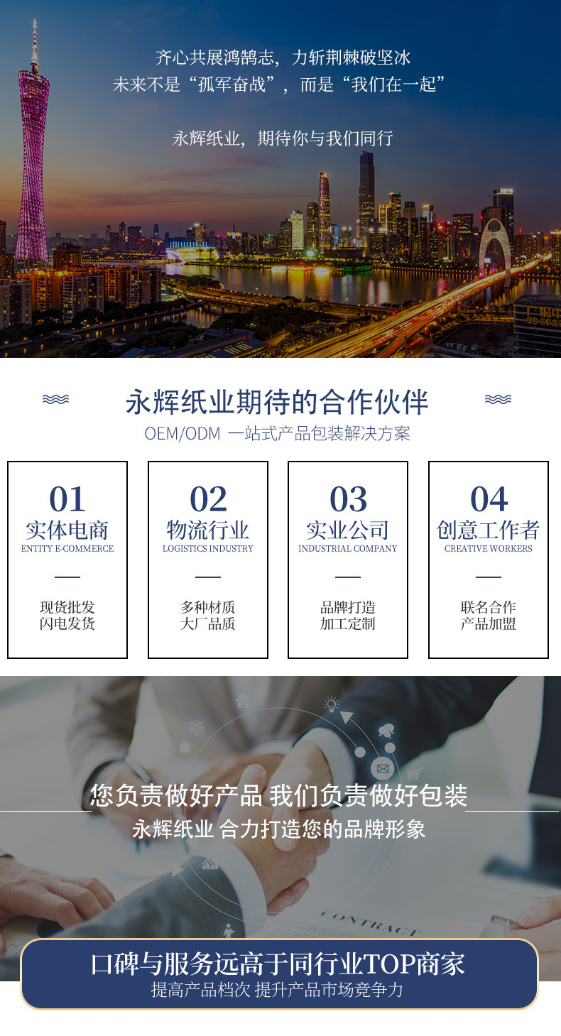 93C9AC4B-01C7-4bc6-98DC-E9CA49