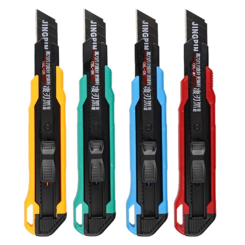 Xindun Black Blade Utility Knife Heavy-Duty Thickened Multi-Function Paper Cutter for Opening Packages, Wallpaper Knife, Handicraft Knife with Sharp Blade