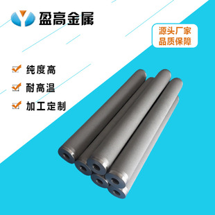 ӯ�߽��ٹ��������^�Vо��Һ���x���P䓽��ٷ�ĩ�VͲ̽�^�Vо