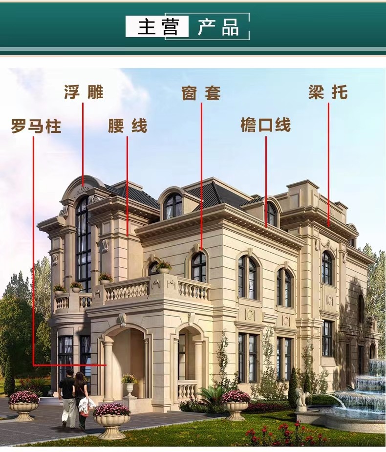 微信图片_2023021110171622_副本