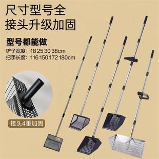 Cross-Border Chicken Manure Shovel, Multi-Speed Adjustable Chicken Manure Shovel, Household Cat Litter Shovel, Multi-Functional Chicken Coop and Livestock Farm Special Cleaning