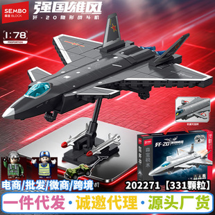 ɭ���eľ202271��20�[�Α��w�Cƴ�bģ�ͼ��ݘ���С�w����߶Y��