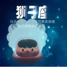 �羳���z�Շ�Сҹ�����Ҕ[��ι�����ğ�����Շ����b�ش��^������