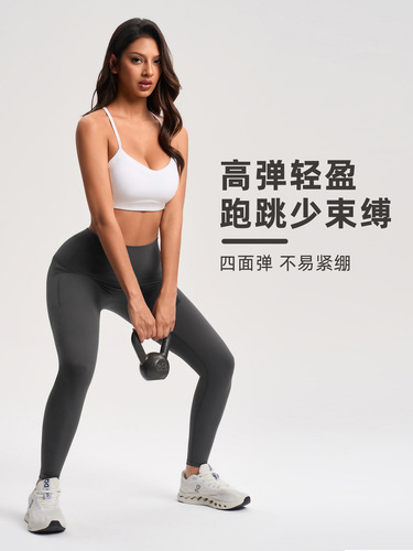 Women's yoga pants with pockets for outer wear, cycling fitness nine-point pants, hip lifting and abdominal control sports leggings YG-1013