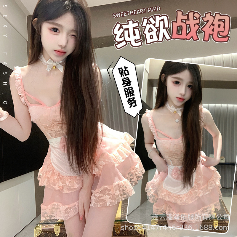 Sexy Cake Skirt Dress, Sexy Lingerie, Pure Desire, Cute Maid Outfit, Pajama Set, Sexy Uniform, Fashionable Sexy Cake Skirt Dress, Sexy Lingerie, Pure Desire, Cute Maid Outfit, Pajama Set, Sexy Uniform, Fashionable