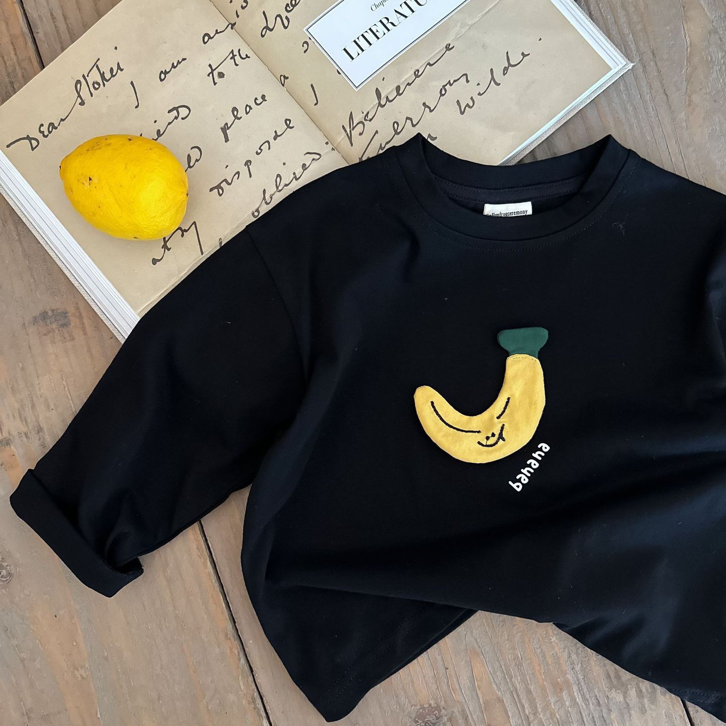 2445 # 검은 바나나