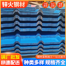 ɽlÉͰ900840750͠߇ͽ