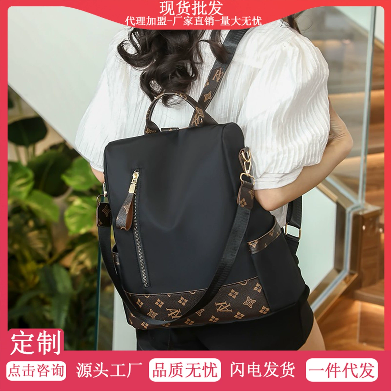 Retro travel bag, capacious waterproof bag, backpack for leisure, oxford cloth
