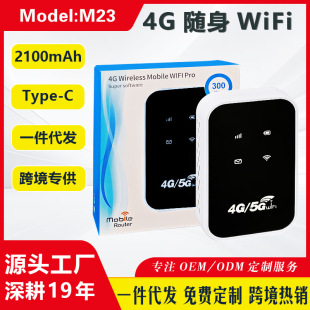 4G Wireless Portable WIFI Router SIM card into router pocket wifi router