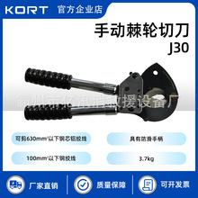 քX݆|Q݆еJ30wʽ·LД