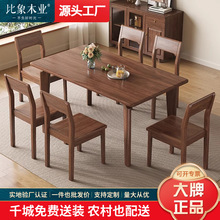 �����ں���ľ������ľ�L�������С���ͼ��ìF�����s����ԭľ��̨