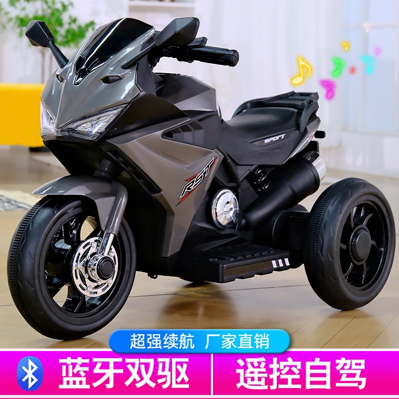 Motocicleta eléctrica para niños, triciclo grande, coche de batería para niños, coche de juguete de control remoto recargable
