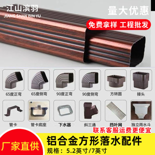 �e���X�Ͻ�65������ˮ45��90����ˮ����ˮ����ˮ���������^���