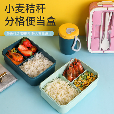 小麦秸秆学生饭盒可微波炉日式餐具分格保温便当盒塑料方形快餐盒