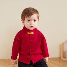 嘟嘟家童装宝宝毛衣红色上衣开衫秋冬衣服新年装儿童拜年服男婴儿