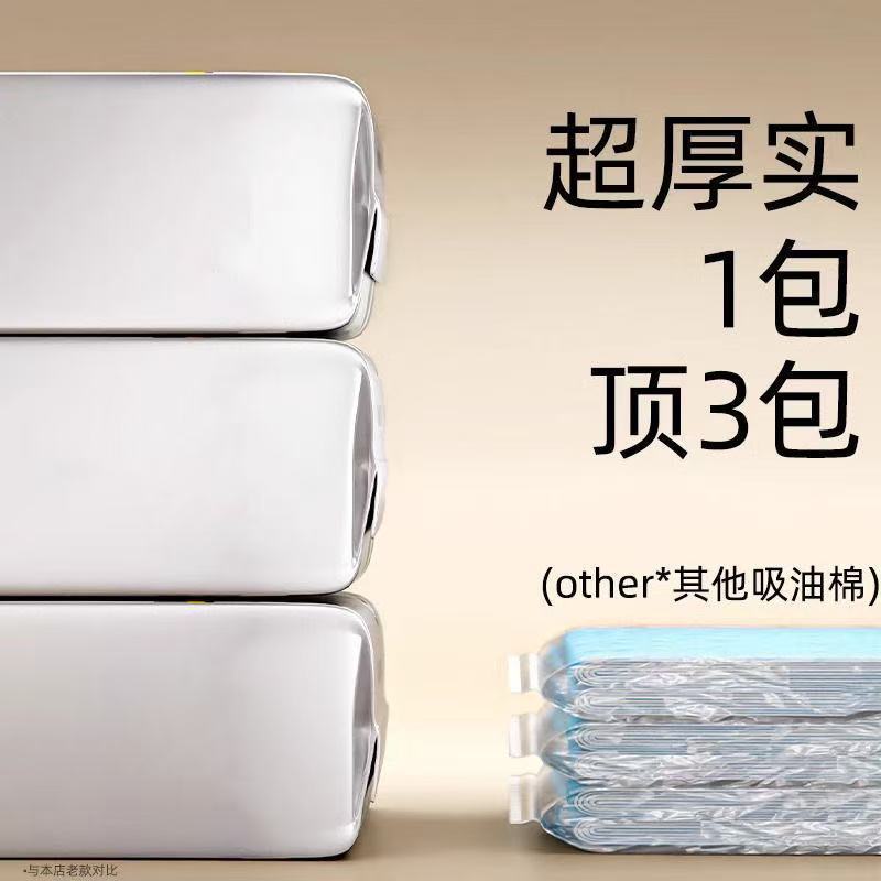 53c2ec39-02f8-452d-b23a-df52813f23ae.jpe