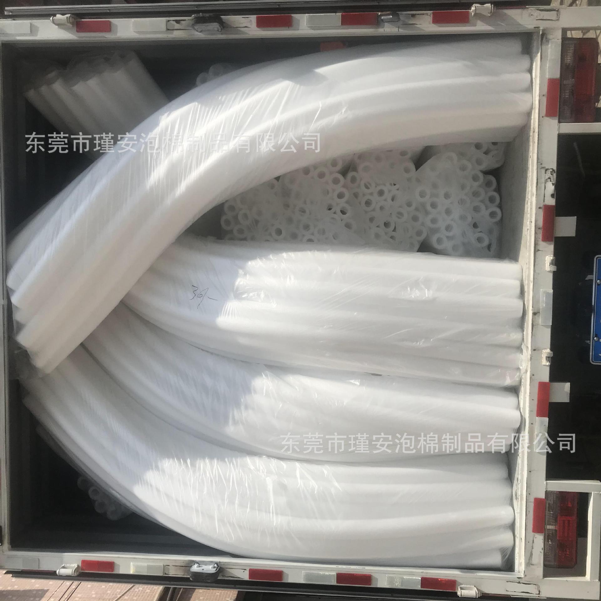 珍珠棉管epe管防震泡沫海绵发泡管珍珠棉空心管 珍珠棉灯管保护套