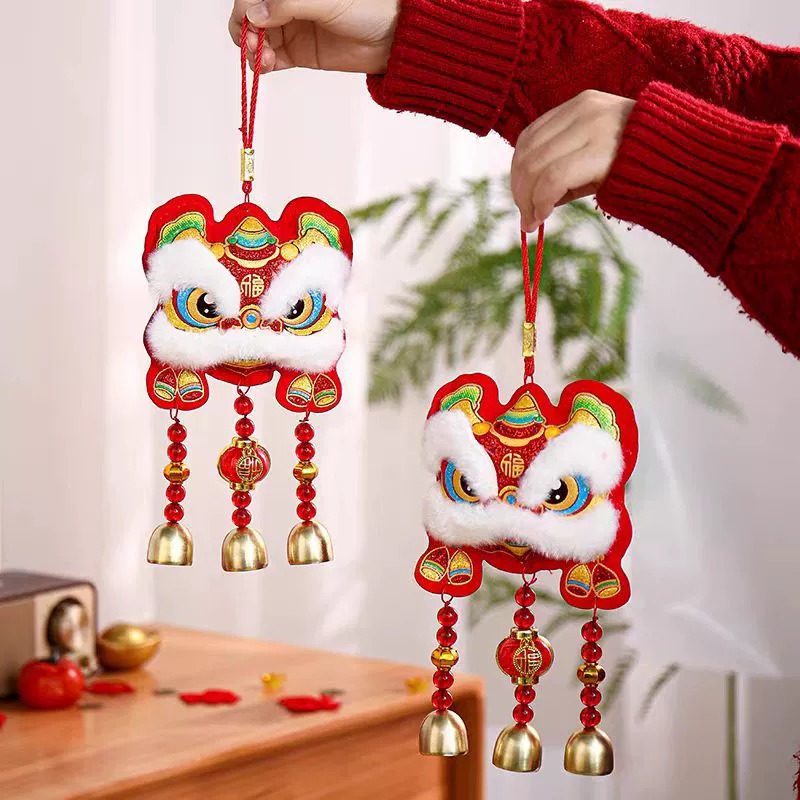 2025 Новый год благословение слово удача