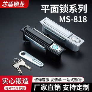 ms818��늙��T�iƽ��ͨ�Ä������T�i�\�Ͻ������Cе�i