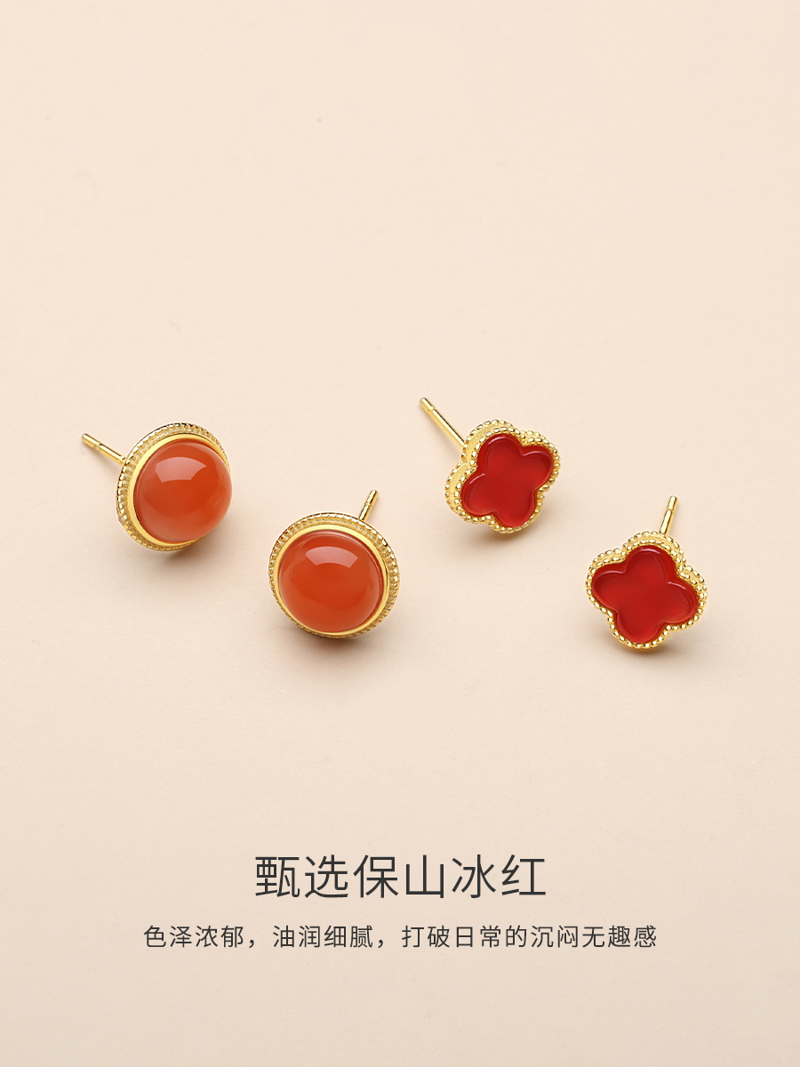 여성을위한 BAOSHAN SOUTH RED 귀걸이 아이스 레드 체리 레드  4 잎 클로버 귀걸이 새로운 중국 스타일 액세서리