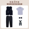 Shirt, trousers, vest, set, bow tie, suspenders, 5 pieces
