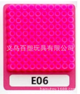 メーカー卸売り知育DIY手作り玩具2.6mm豆500g補充包融合豆全色包郵便