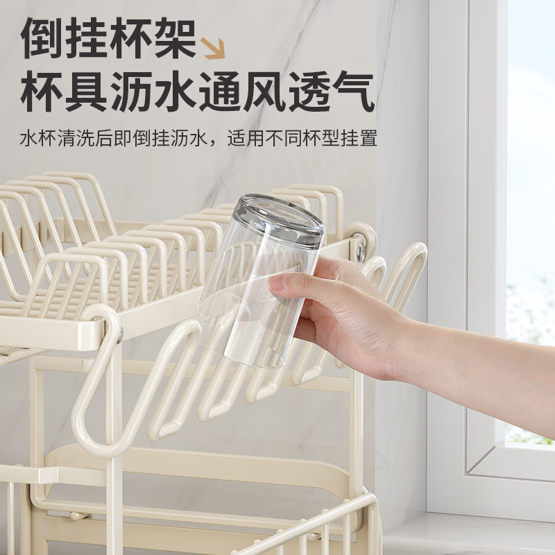 アマゾンの台所の水切り棚の食器棚の食器棚の食器棚の家庭用食器と箸の収納棚のテーブルの上で食器棚を干します。|undefined