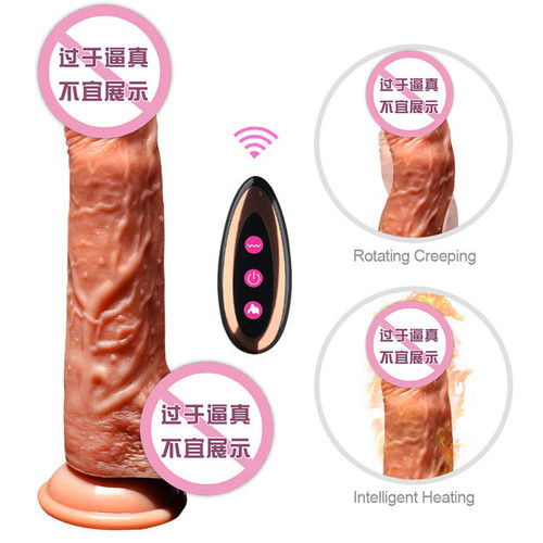 Female artificial silicone simulation penis wireless extendable swing AV vibrating rod sexy sex toy