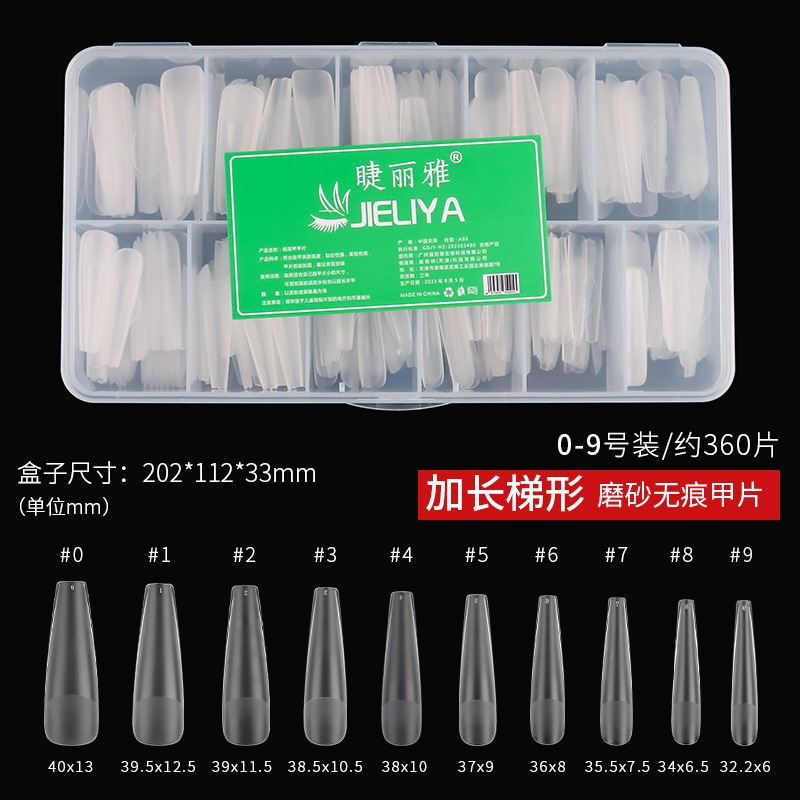 uñas transfronterizas uñas de tubería de agua super largo parche de uñas de perro fino falso parche de uñas alargado super delgado sin marcas transparente