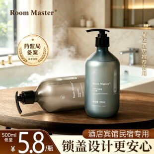 �d�ӻ���500ml��ƿ�i�w���Ǽ�ϴ�lˮ��ԡ¶�o�l�ؾƵꌣ��ϴ�^��