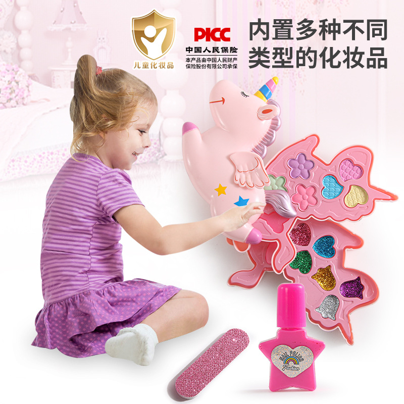 Nuevos cosméticos para niños lápiz labial para niñas pequeñas, sin miedo a lamer el escenario del bebé, maquillaje, regalos de vacaciones