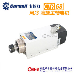 ���ܸ������S늙C�R�_2.2KW��늙C3000�Dľ��ĥ���X��荿׵��