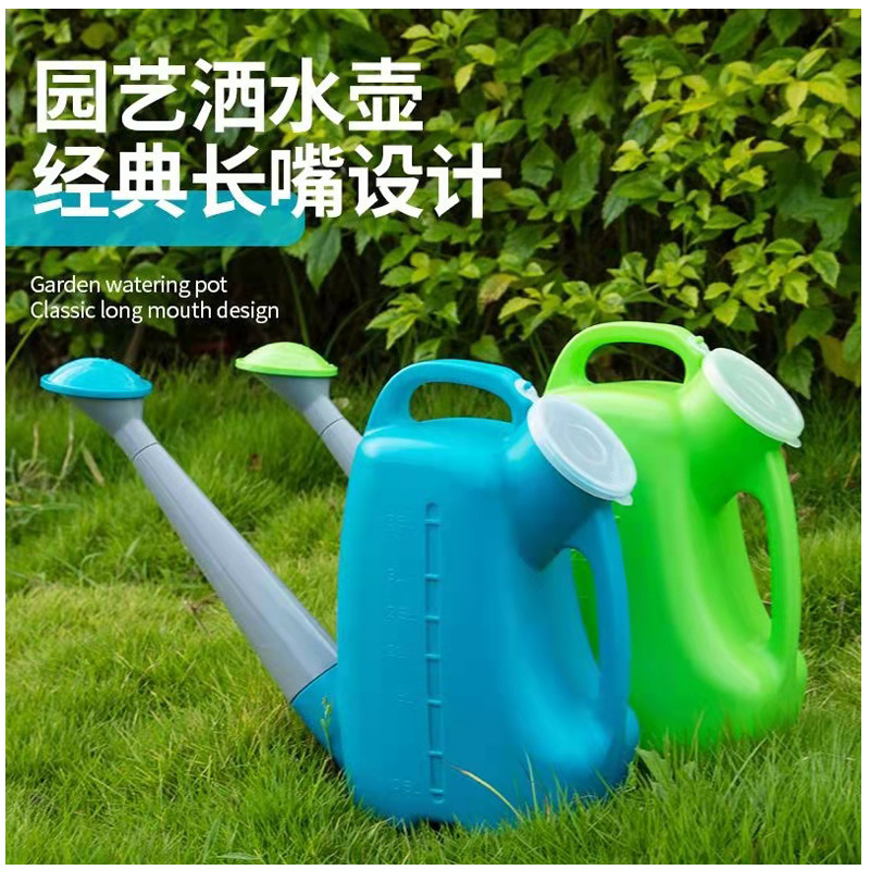 长嘴浇水壶洒喷壶家用园艺养花喷花洒大容量花盆喷雾器浇花植物
