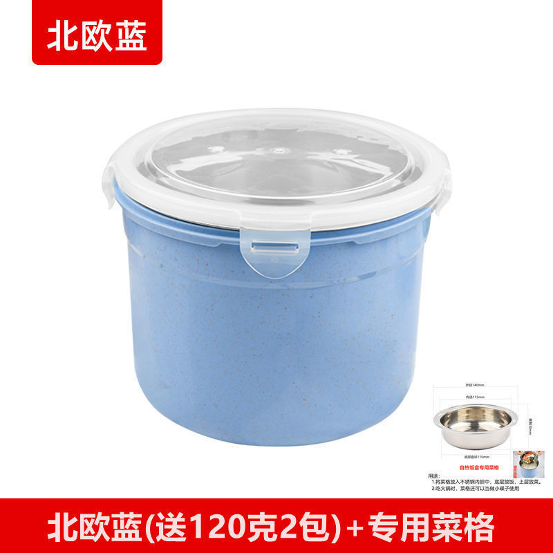 自热饭盒食品加热包户外野营专用不锈钢火锅餐盒发热包保温盒包邮|undefined