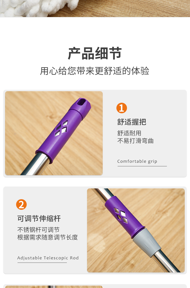 懒人免手洗拖把d