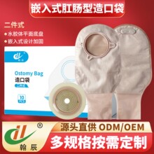 ����ʽ���c��ڴ� ˮ�z�wǶ��ʽ�ױPճ�Ⱥ�10��һ�и��c����ڴ�