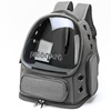 Handheld breathable space backpack to go out, worn on the shoulder