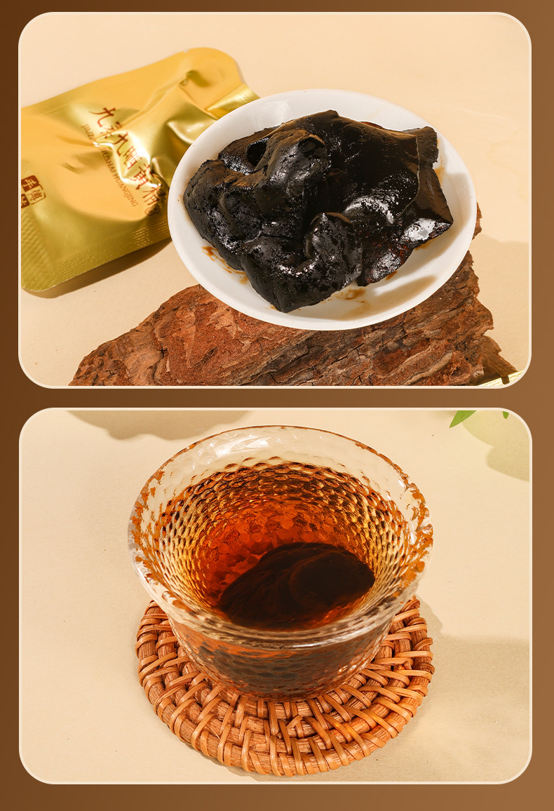 Nine-Steamed Nine-Dried Huang Jing Ready-to-Eat Polygonatum Slices 250g Bag for Soup and Tea preparation