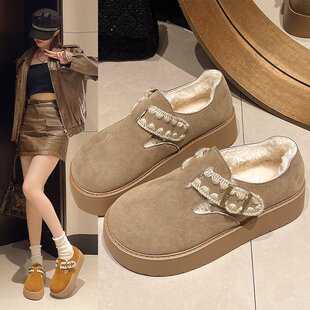 �ﶬ�¿�ѥ�ӣ���ܛ���m���z���e�ɸ�׸߸�(5-8cm)�q����