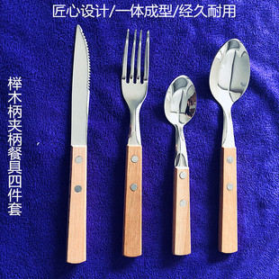 304���P䓵��������;� ��ľ��ţ�ŵ���Ʒ��������ɳ�������ļ���