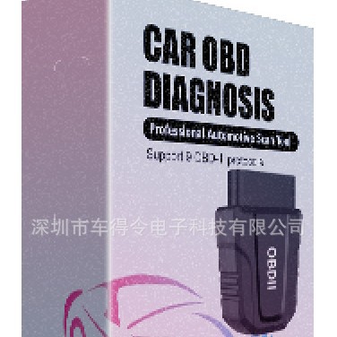 跨境批发 V011 OBD2 Scanner Reader BT for iOS and Android 327