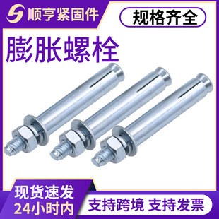 4.8����\��Û��˨���L��������Û��˨�����ݽz̼䓽�������Û˨