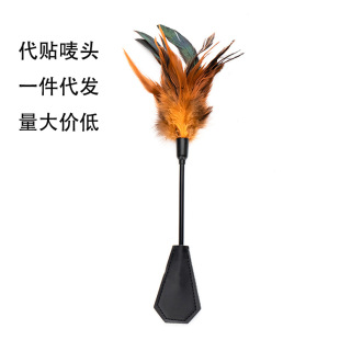 �羳sm������Ȥ�{����ë���uë������Ů���{�鹤��ǰ��������ë��