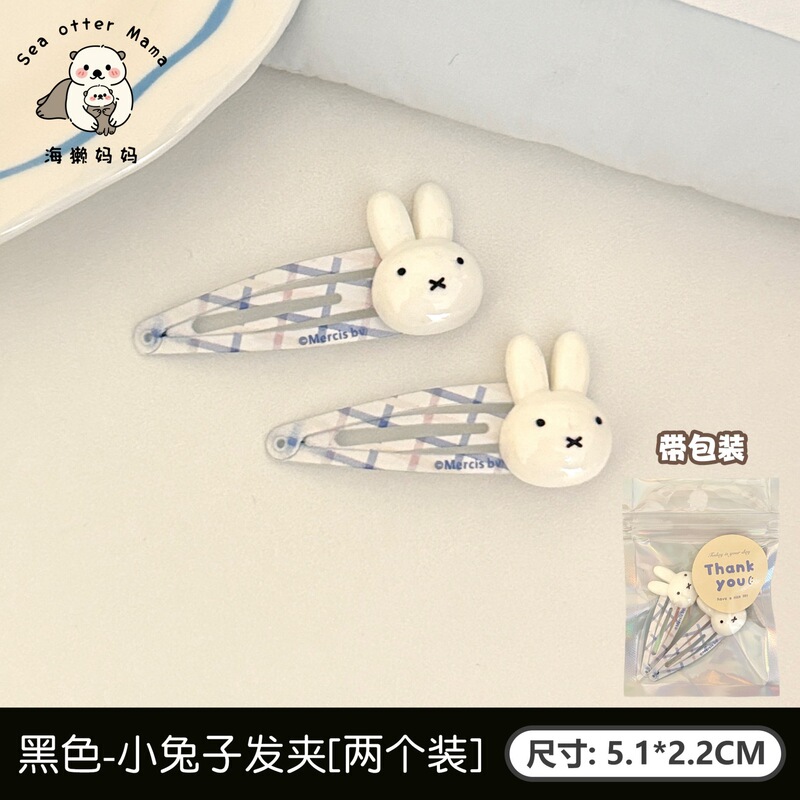 创意雪糕冰淇淋发夹发绳套装少女趣味美食刘海夹发卡可爱马尾发圈|undefined