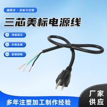 ��о���˲��^����β�����������~о���^��̨ʽ��X�B�Ӿ�